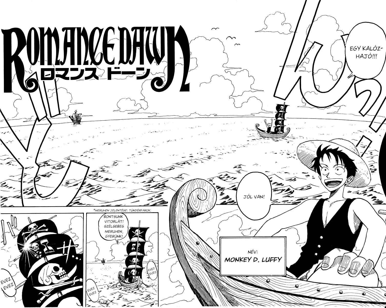 Banpresto Lottery One Piece Romance Dawn For The New World ~ ~ D